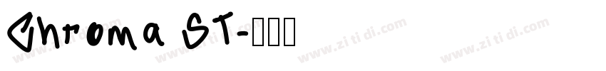 Chroma ST字体转换